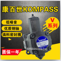 Conbacon VD1 VE1 VB1 VA1 VA1 30F 30F 40F 20F 15F 12F-A1 A2 A3 A3 KOMPASS