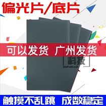 Applicable 6 generations 6s 7 generations 7plus 4 7 5 5 5 5 generations 8 generations 8p X negatives