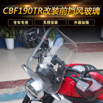 Suitable for Honda CBF190TR Motorcycle front windshield WINDSHIELD GLASS RETROFIT ACCESSORIES