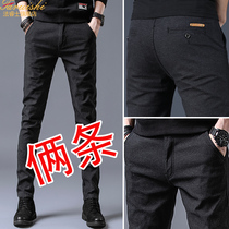 2021 new spring mens casual pants Korean version of the trend slim-fitting small-legged pants mens trousers spring and autumn models