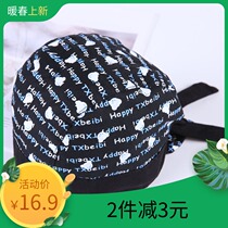 Baby hat spring and autumn and summer male baby pirate hat Infant female headscarf shade 0-1 years old thin cute super cute