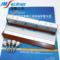 Applicable DEK GLUE SCRAPER SMT PRINTING PRESS ACCESSORIES SILK-PRINTER SCRAPER RACK RED RUBBER SCRAPER CAN BE SET