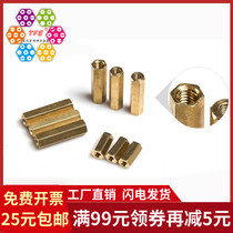 (M3) Copper stud double pass copper column hexagon double pass copper screw isolation column hollow copper column