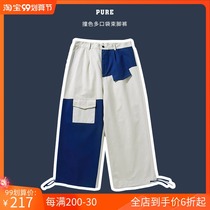 Pure ピ ュ ア autumn Japanese combination multi-pocket tooling profile straight leg pants loose leisure shu jiao ku male