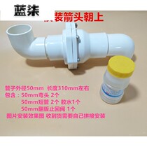 Face Basin Kitchen 50 Sewer Toilet Pvc Drain Pipe Deodorant Anti-Water Flap Check Valve Backstop Valve 110