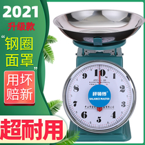 Disk said 10kg household pointer pallet scale old commercial kitchen electron disk scales small weighing weighing food