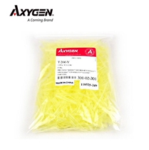 200ul Yellow Suction Head Bagged Love Thisin AXYGEN T-200-Y No DNA Enzyme No-RNA Enzyme No Heat Source