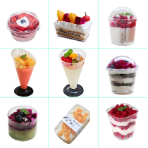 Mu Si cup disposable wood bran cup cup with lid yogurt pudding cup simi dew cup transparent plastic dessert cup
