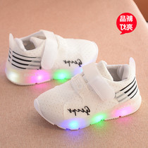  One-year-old toddler 2 male baby 3 little girl 4 Board shoes 5 Illuminated autumn glowing sneakers 6 Childrens shoes 1