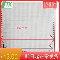 Shanghai automation instrument XWDXLDXQD recorder Temperature printing paper 13224 roll type 132mm recommended