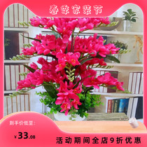 Butterfly Orchid Emulation Flower Plastic Dry Flower Set Decoration Fake Fancy Silk Flower Living Room Table Furnishing Putting Flowers