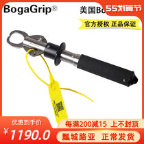 USA BOGA GRIP 15 lbs 30 lbs 60 lbs stainless steel anti-seawater control fish Luia Sea fishing control fish
