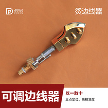 MINGJIA MINGJIA adjustable edge line device French hot edge head edge line head edge line tool hand leather tool