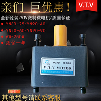 VTV micro micro YN90-40 90JB12 5G12