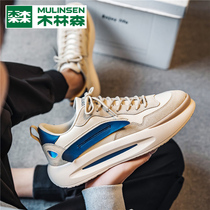 Mulinsen mens shoes summer breathable 2022 new mens casual sports Forrest Gump ins thin trendy shoes