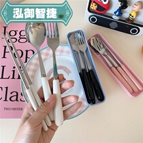 Cute girl heart student portable tableware stainless steel chopsticks spoon Fork three-piece set chopsticks box travel