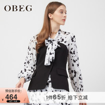 OBEG O  Bieqians new collection of waist and body fashion obliteratural wearing short coat blouse 1093018