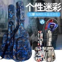 Folk guitar bag 40 41 38 39 inch wood guitar bag thick sponge bag double shoulder bag set