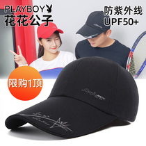 Playboy hat Mens Spring and Summer Fashion Joker Tide Hats Handsome Sunshade Breathable Mens Baseball Cap