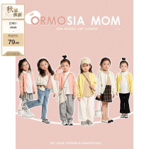 Red Bean Mom Childrens Clothes Girls Knitted Sweater Cardigan Baby Coat Childrens Tops Autumn Clothing New 2022 New Style