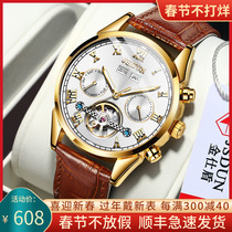 Brand watch mens mechanical watch belt famous brand mens watch luminous waterproof Swiss business trend top ten