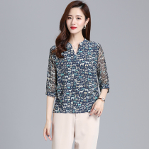 Zqqz Silk Shirt Women's Short Sleeve V-Neck Summer New Fashion Printing Premium Mulberry Silk Jacket 8056