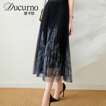 Ducurno2021 Years Fall Fashion Embroidery Mesh Yarn 100 Hitch Casual Mid-Length High Waist 100 Pleats Half Body Dress Woman