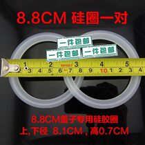 Accessories pool plug plug water blocking cover double silicone sealing gasket lid washing basin kitchen accessories plug