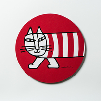 W1962 Swedish Import Striped Cat Series Round Wood Pan Cushion Bowl Mat Insulation Anti-Burn Mat Nordic Dining Mat