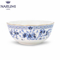 Japan NARUMI Narumi Milano Phnom Penh Bowl Single 17cm 20cm Bone China Bowl 9682-3439