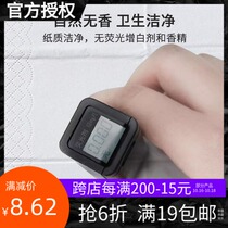 MINISO famous excellent product soft cute word series paper handkerchief sanitary paper towel portable facial towel drawing paper