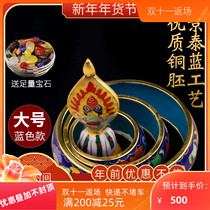 Tibetan cloisonne hand-polished red copper eight auspicious Manza plate seven treasure Manda plate Blue Large without chassis