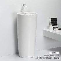 Wash basin wash basin balcony toilet column basin one size ceramic basin small round floor standing