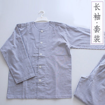 Spring and summer new magic sticker male and female long sleeve long pants nursing clothes Easy to wear sick number clothes to suit patients clothing