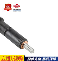   Z S195 S1100Z S1105ZS1110 Z S1115 diesel engine injector oil head assembly