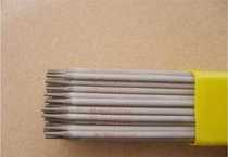 Manufacturer stainless steel electrode 304 309 316L A102 022 302 402 132 002 2 5 3 2