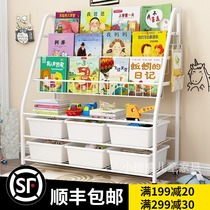  Childrens bookshelf Picture book stand Household toy storage rack Storage rack Wrought iron book and newspaper rack Floor-to-ceiling simple baby bookshelf