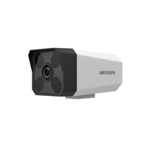 Hikvision 3 million POE HD security camera 265 stores half built-in recording outdoor waterproof