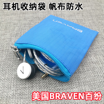 USA BRAVEN Canvas Waterproof Storage Bag with Zipper Data Cable Portable Small Headphone Bag Protective Bag Blue