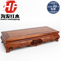Redwood carving crafts Buddha statue base solid wood rectangular Guanyin Bodhisattva God of Wealth bonsai vase bonsai base