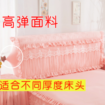 Princess European-style cover for dirty pink removal and washing solid wood bed bedside protective cover simple modern soft bag bed thickened