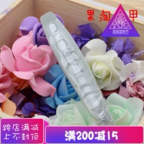 OPI frustration strip grinding frustration FLEX 220 280 sand number nail nail face grinding flat