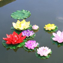  Pool floating simulation lotus lotus leaf fish tank decoration plastic props Water lilies for Buddha Lotus pool fake lotus fake