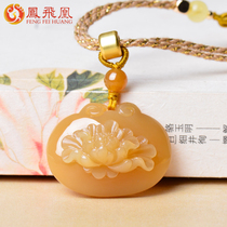 Phoenix and Tian jade and the end material red sugar flower open rich and expensive pendant male and female with child jade pendant natural jade necklace