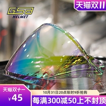 GSB helmet lens G-263 JET-3 model prototype lens