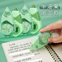 Morning light correction with affordable bottling oil fruit correction with wholesale whimswear mini large capacity students with girls cute large capacity ins day system correction with morning light coated change belt correction belt