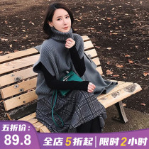 Hyuna wind 2021 new spring large size womens sweater jumpsuit long skirt thin Western style two-piece suit tide