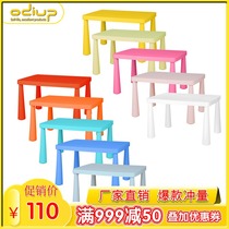 Mamot childrens table and chair Plastic learning table set Kindergarten table Baby chair Non-slip small stool Austrian