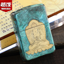 zippo kerosene lighter pure copper armor pharmacist Buddhist master personality retro windproof custom ZP