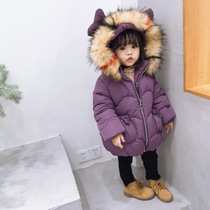 20 years of winter warm cotton clothes fashion children hooded big hair collar quilted jacket female baby 1-4 years old hand stuffed cotton top